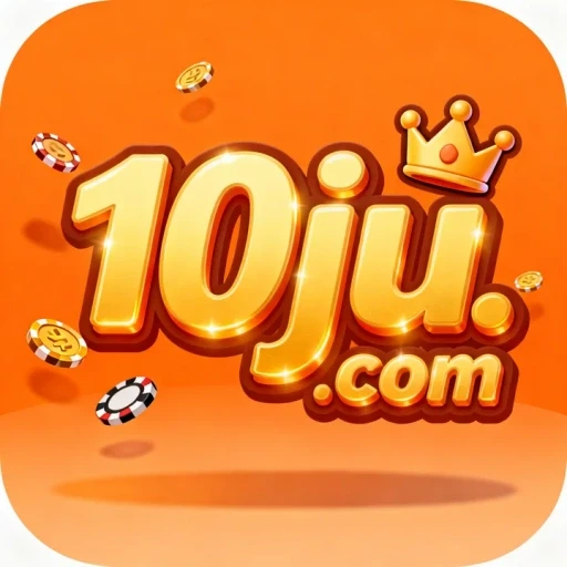 10ju.com Logo
